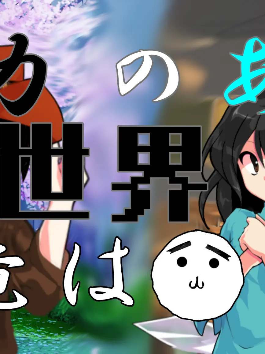 ptjmpamww의 才命学園に貴方も来たら？