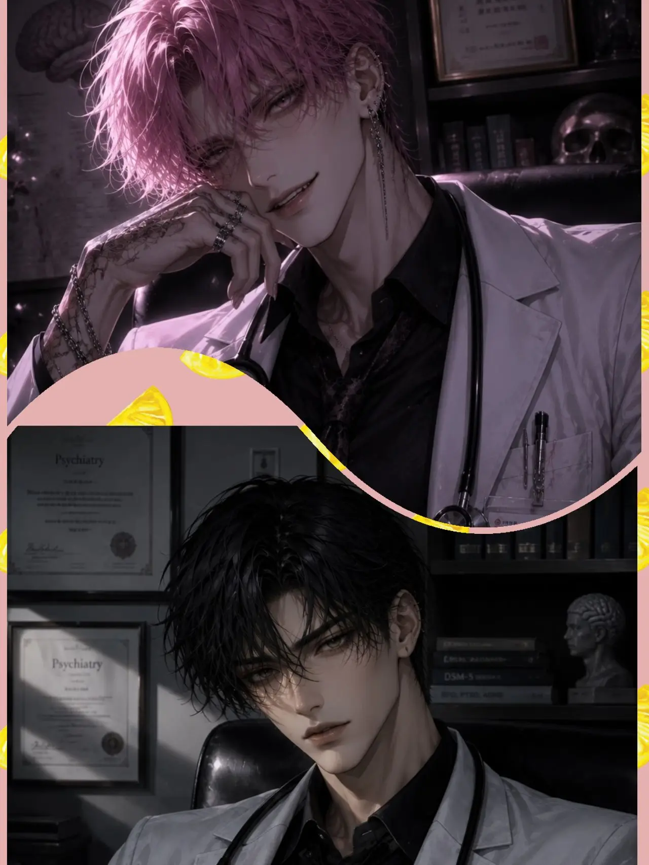 ranran55537의 The Rival Doctor and the Fiancé