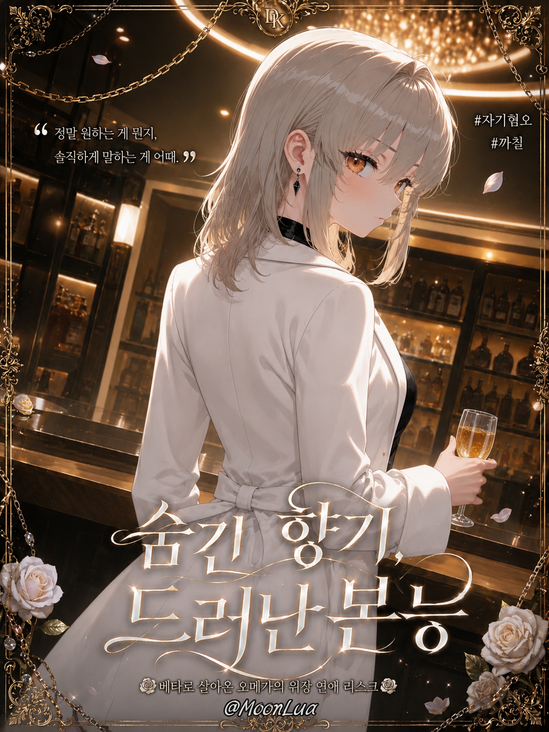 권도희 대표 이미지