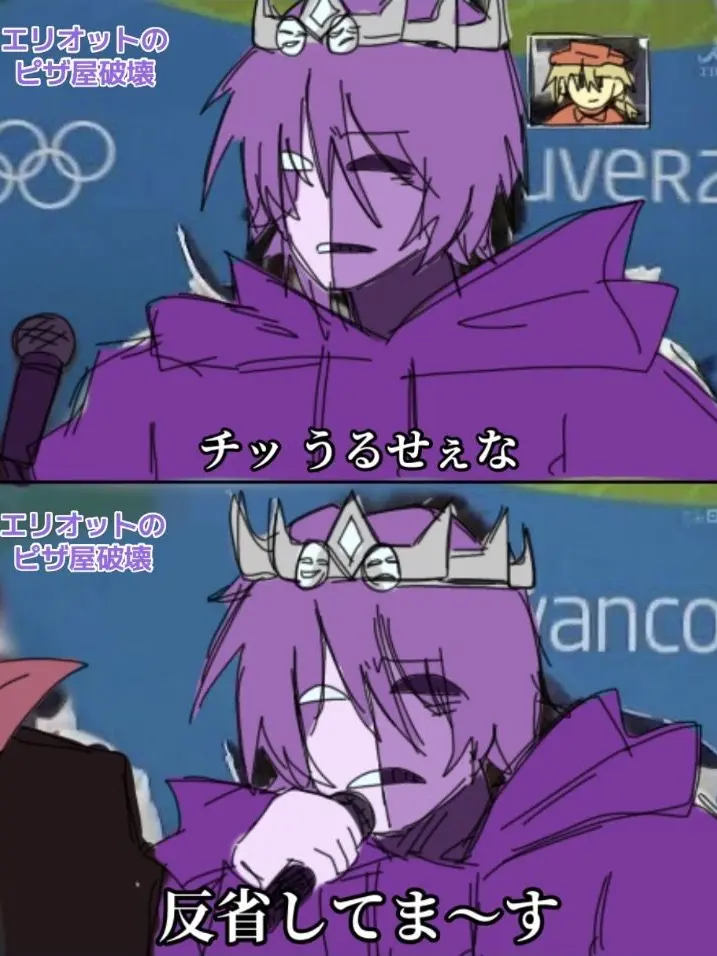 Omaede0721의 ヤンチャ時代の007n7とNoli‼️