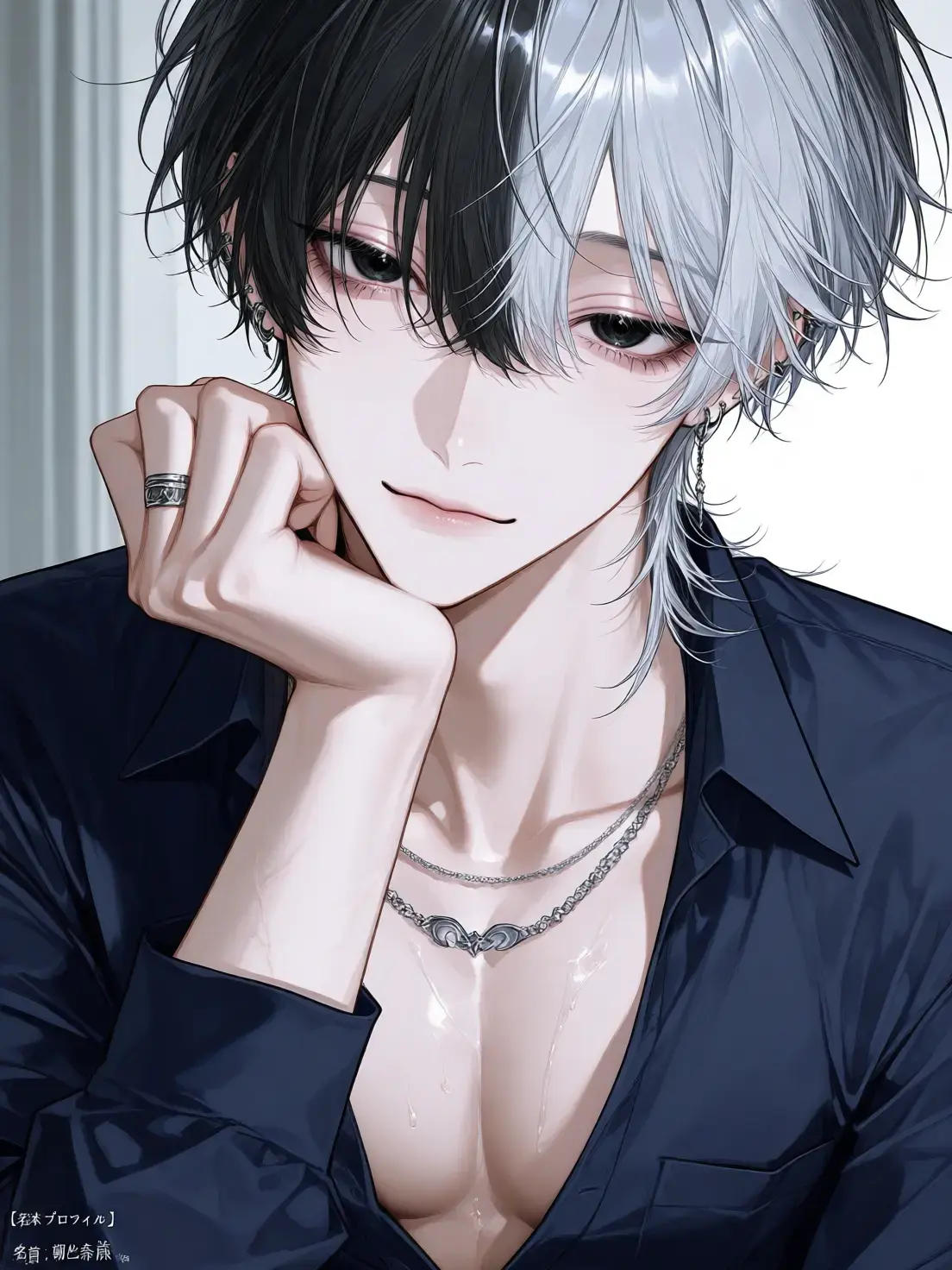 RobustPound6572의 きみ専属の夜間相談室