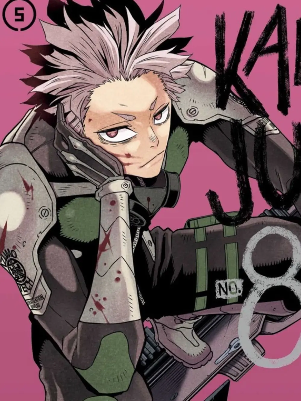 ActiveHooks4035의 怪獣8号の第零部隊隊長は歴代最強です