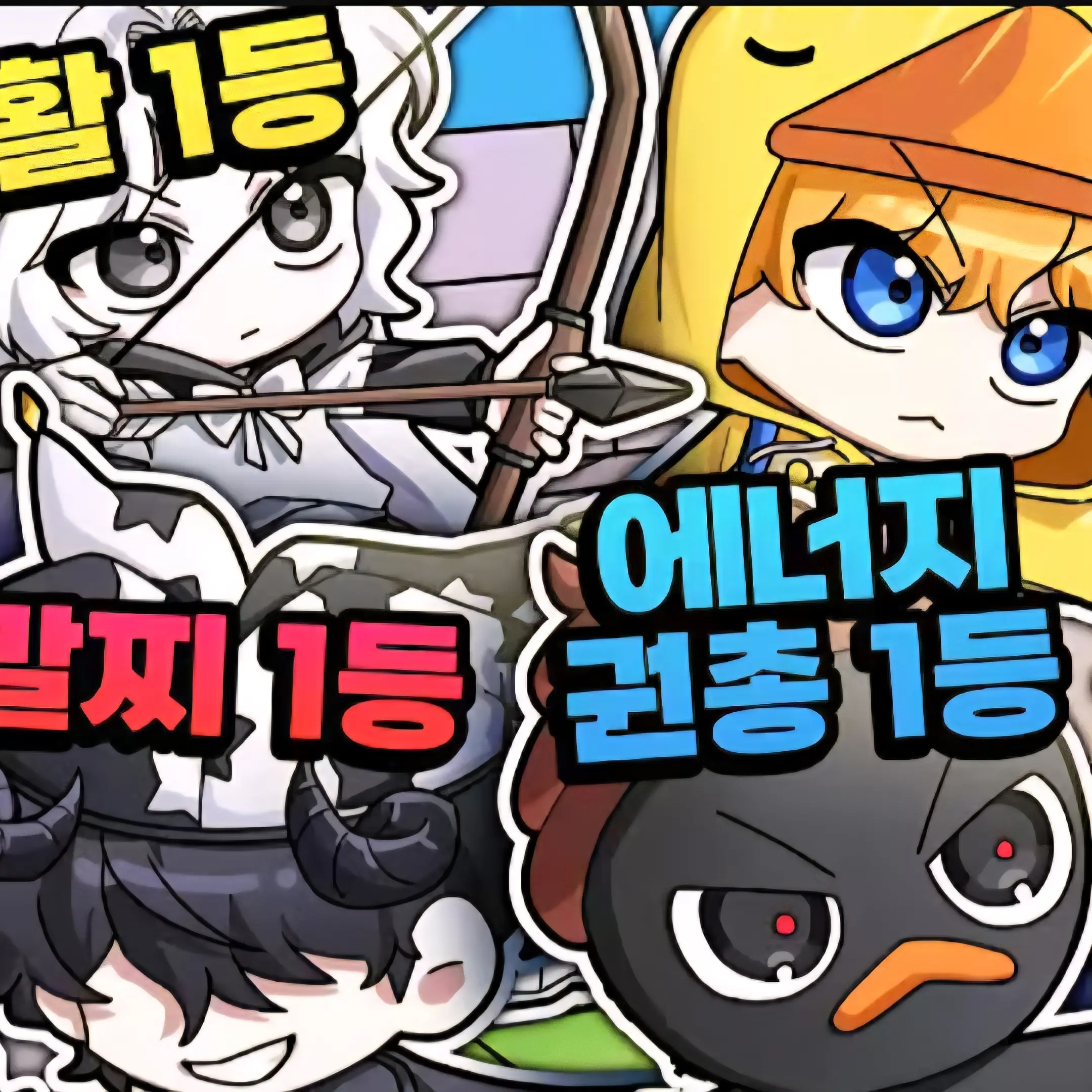 NoisyDiver3084의 초능력 세상