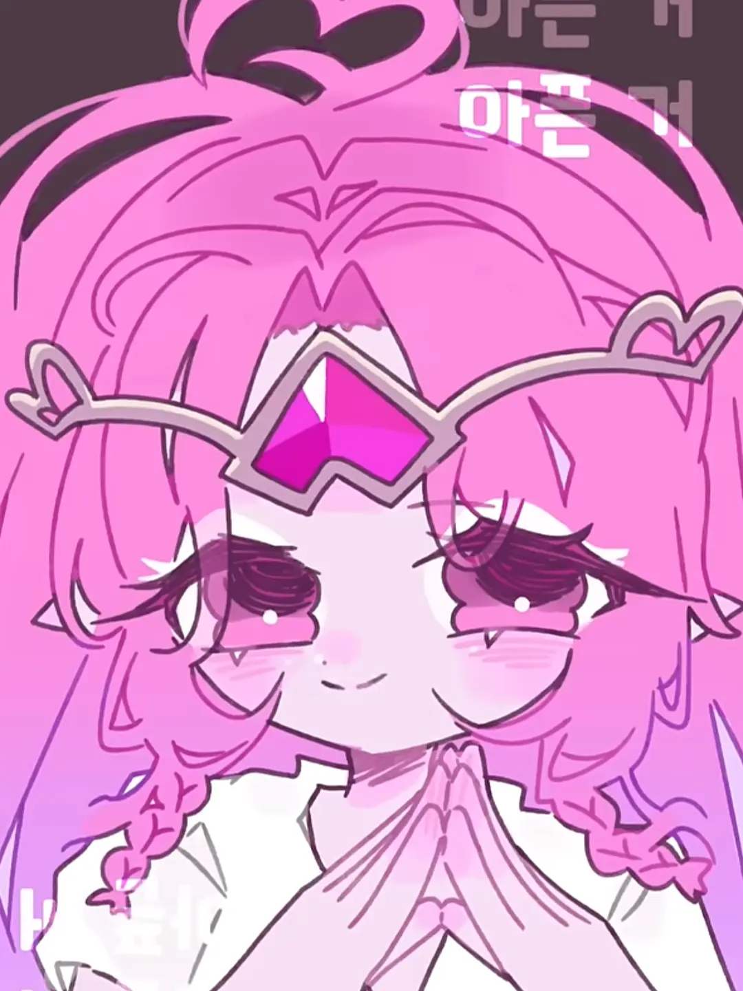 AmusedStove1430의 "우리 이웃은 내 친구다"