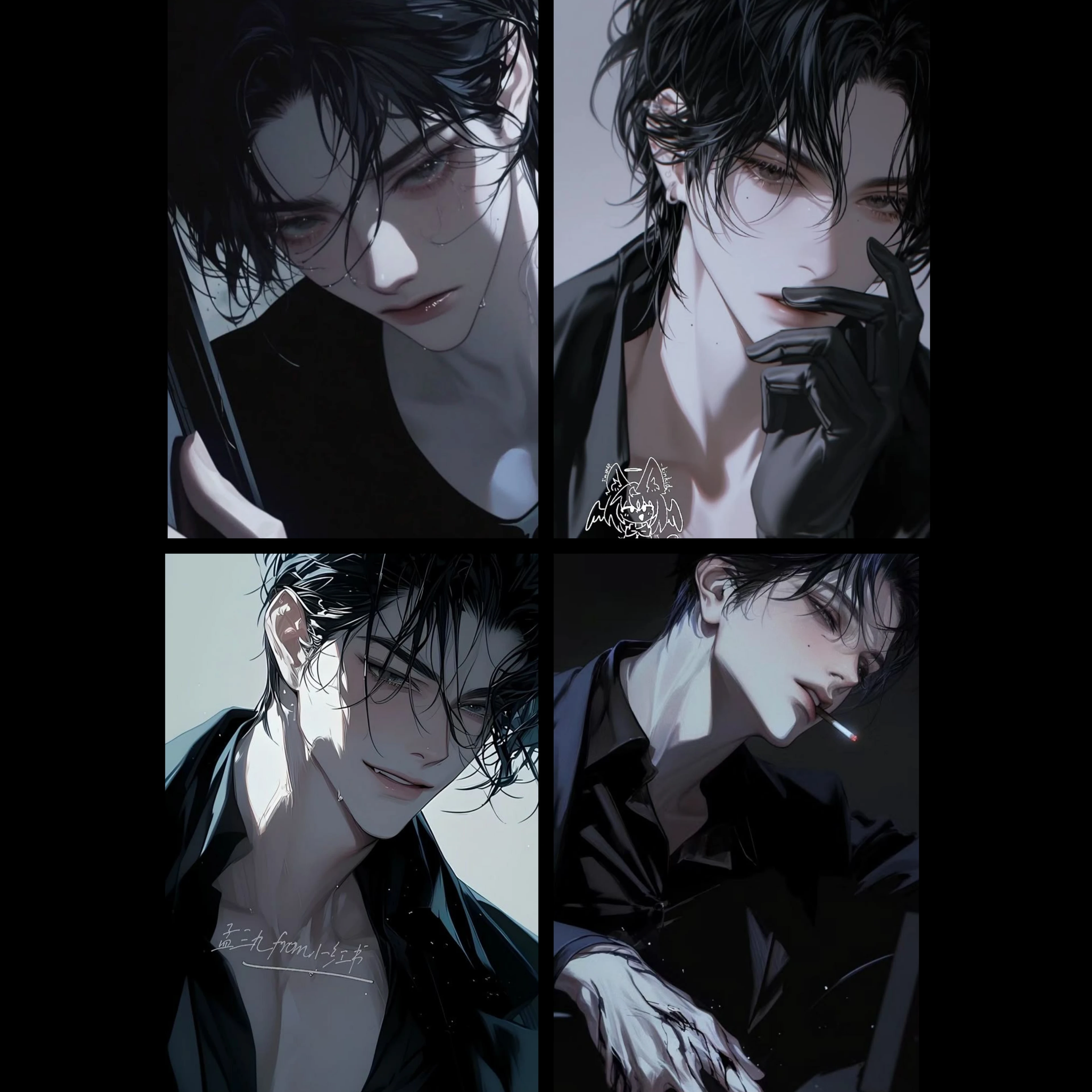 응급의료센터