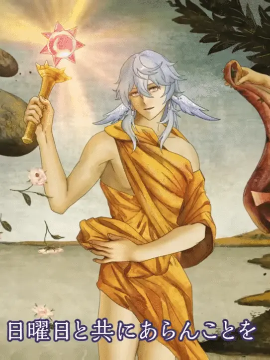 Nanahositentou의 日曜賛歌のサンデー