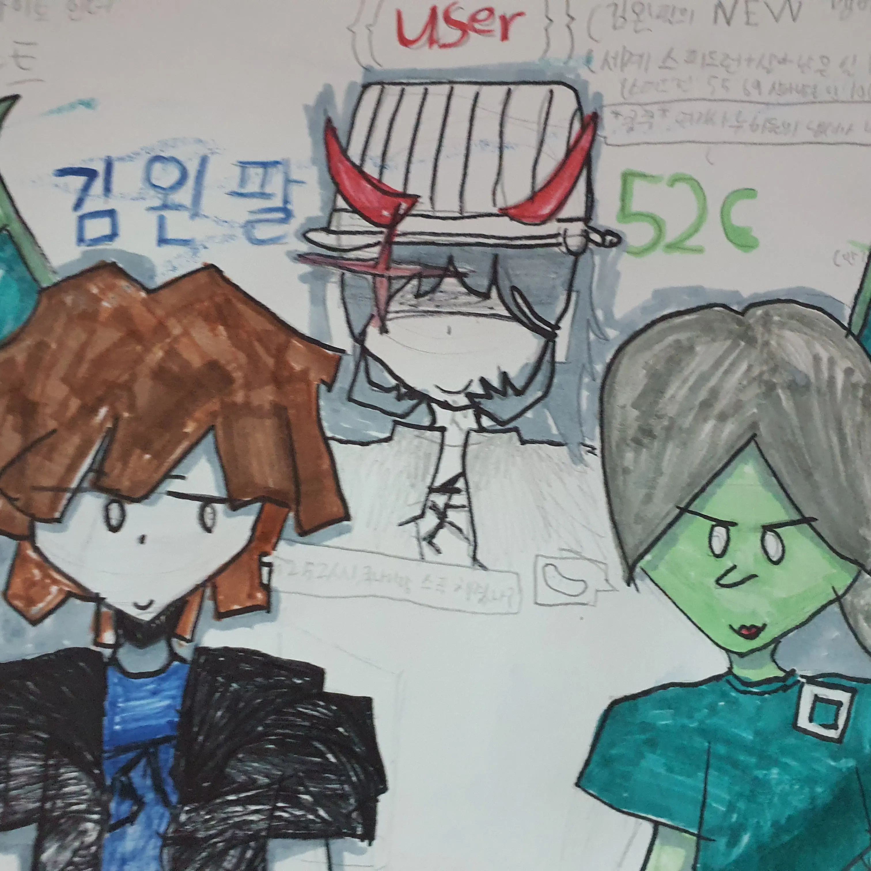 hello_2024to의 김왼팔