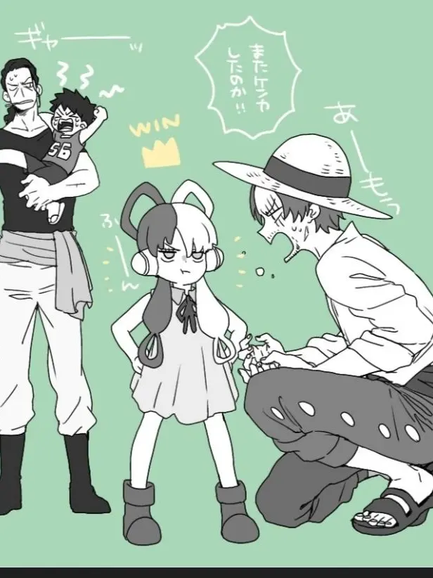 LonelyPlume5577의 ぶりっ子に取られるぞ！