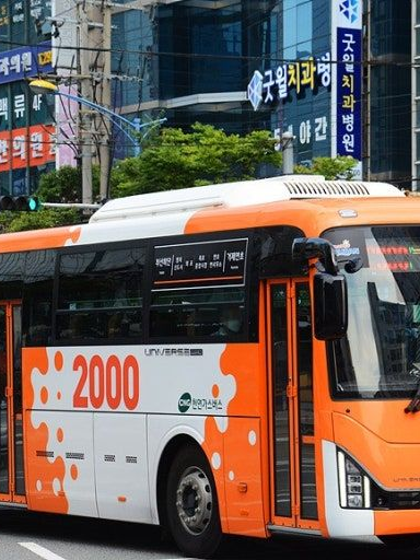 태영버스 대표 이미지