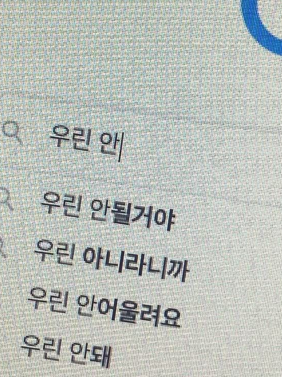 김현준 대표 이미지