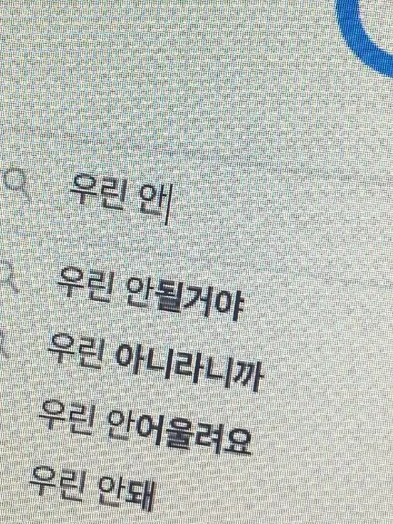 9.bon_.twins의 김현준