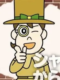 HighDouc3188의 あはれ名作くんー