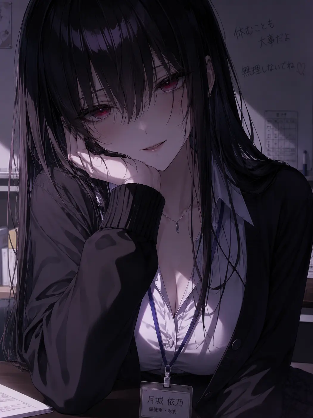 ZestyCat5306의 イケナイ狂愛