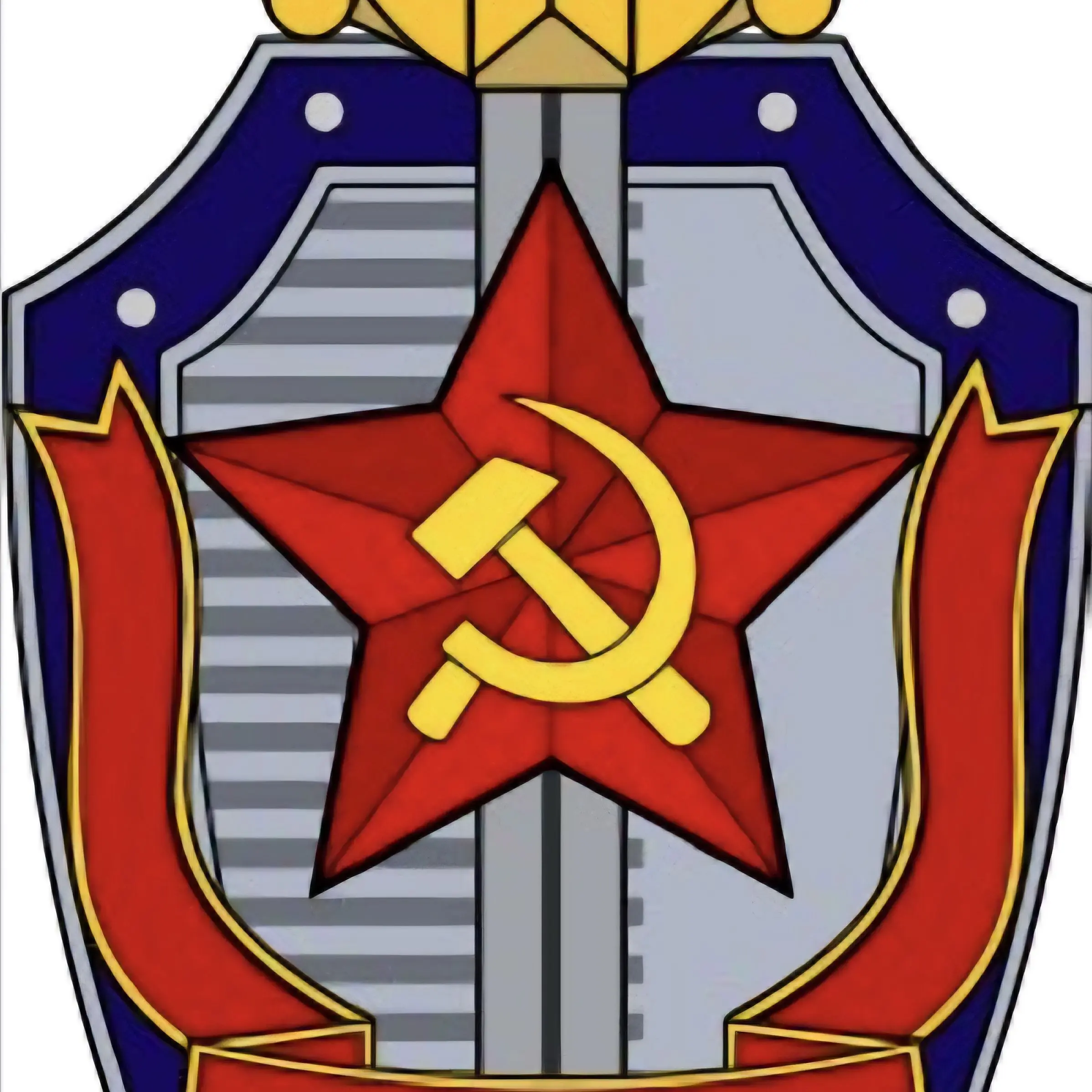 human2의 1985년 소련 국가보안위원회 KGB