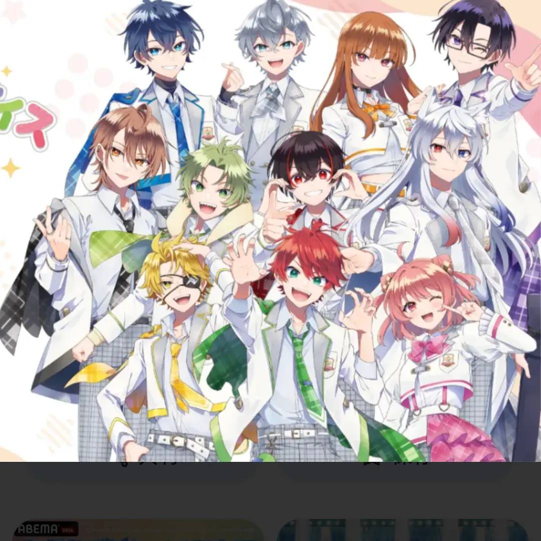 FuzzyFez1952의 からぴち学園...！