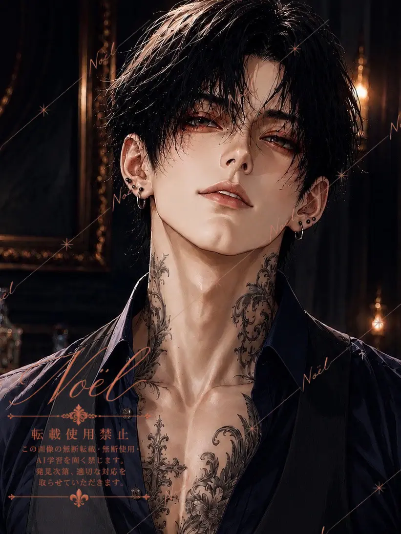 HarshRipe6210의 Itsuki Narukami