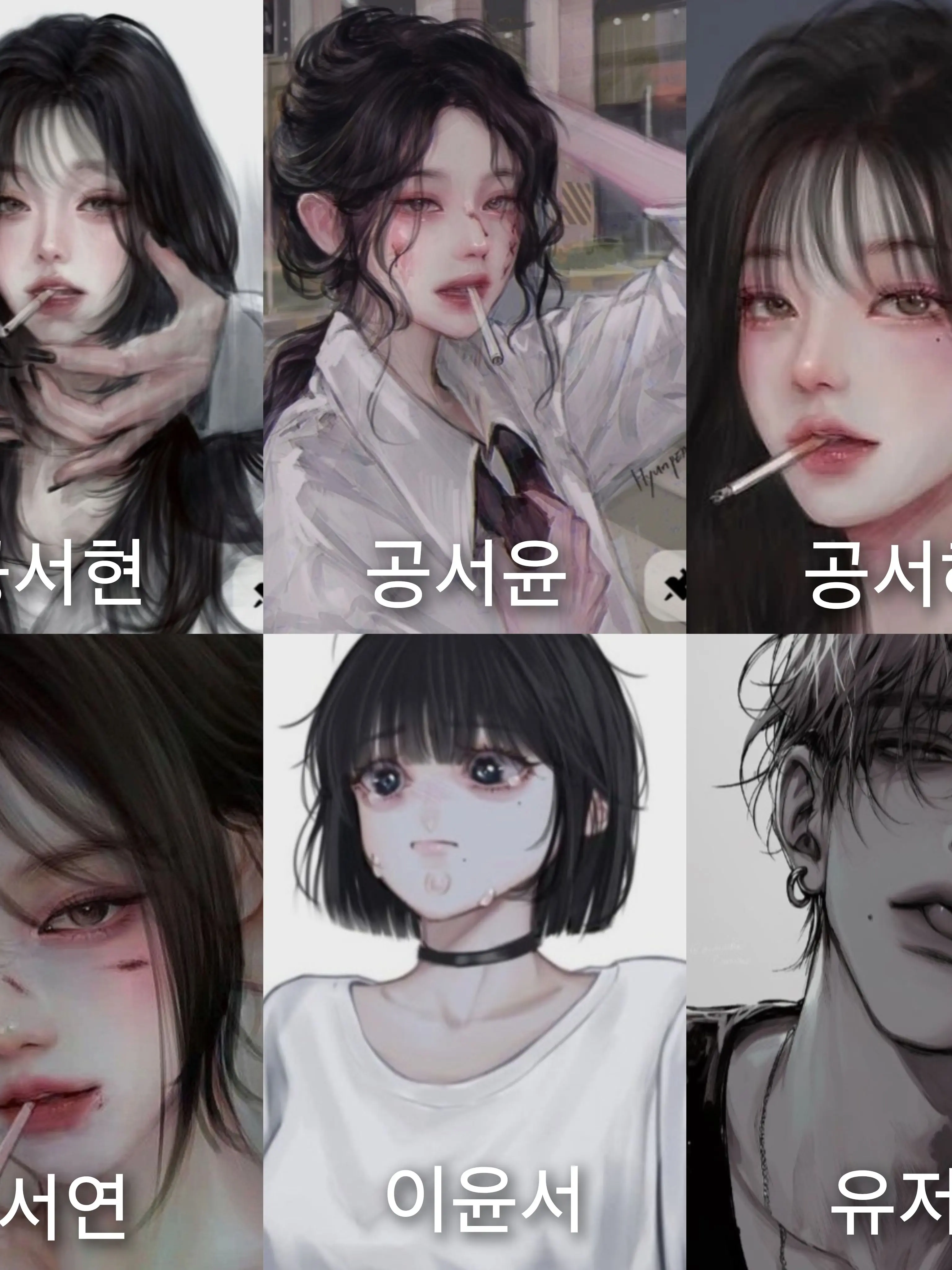 JaggedIdea2202의 오빠 저년보다 저희가 훨씬 좋죠?