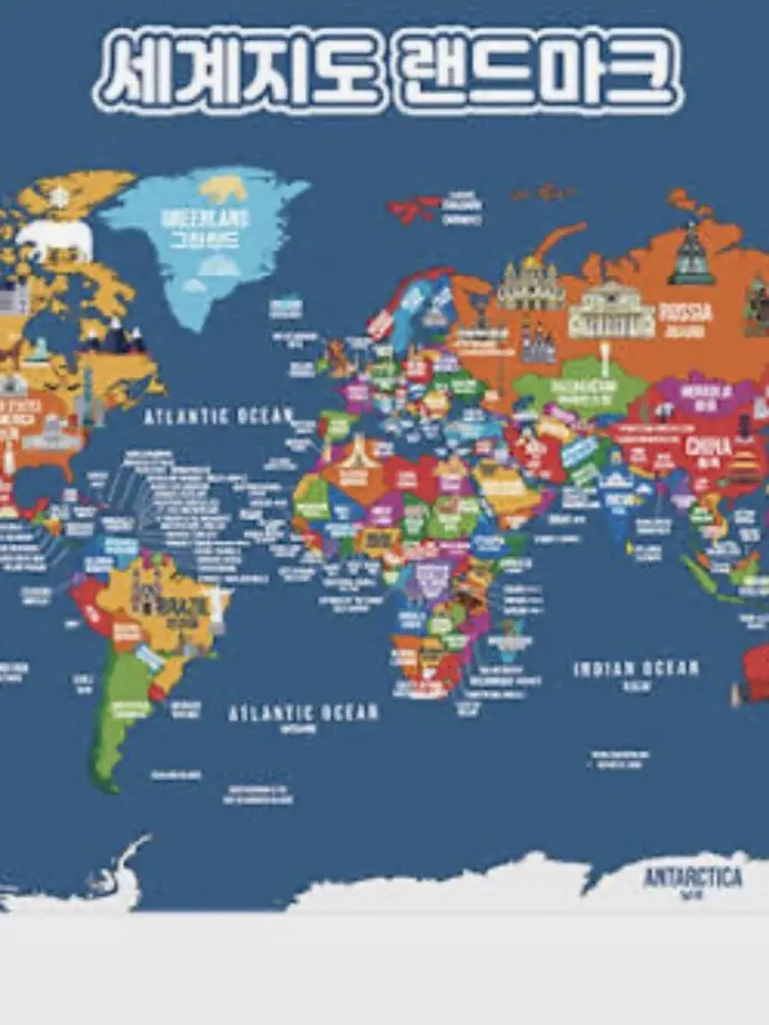 Shalom-1307의 (내기준)컨트리휴먼 세계관