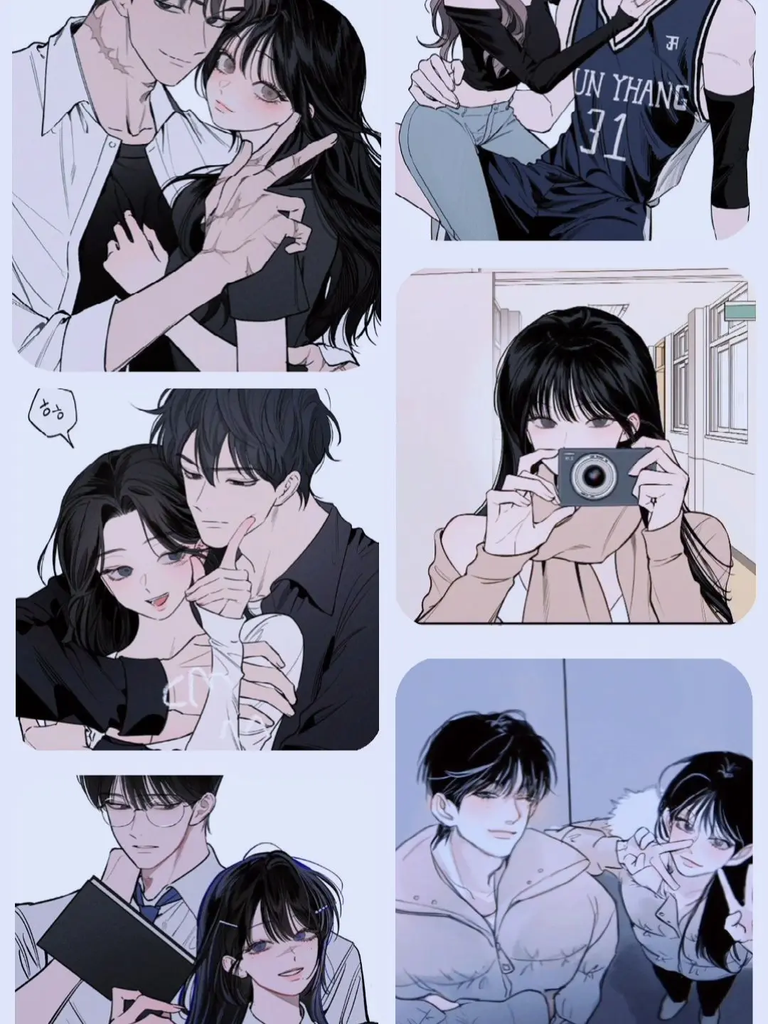 Qpdsc의 커플 남녀무리♡ (여우 포함)