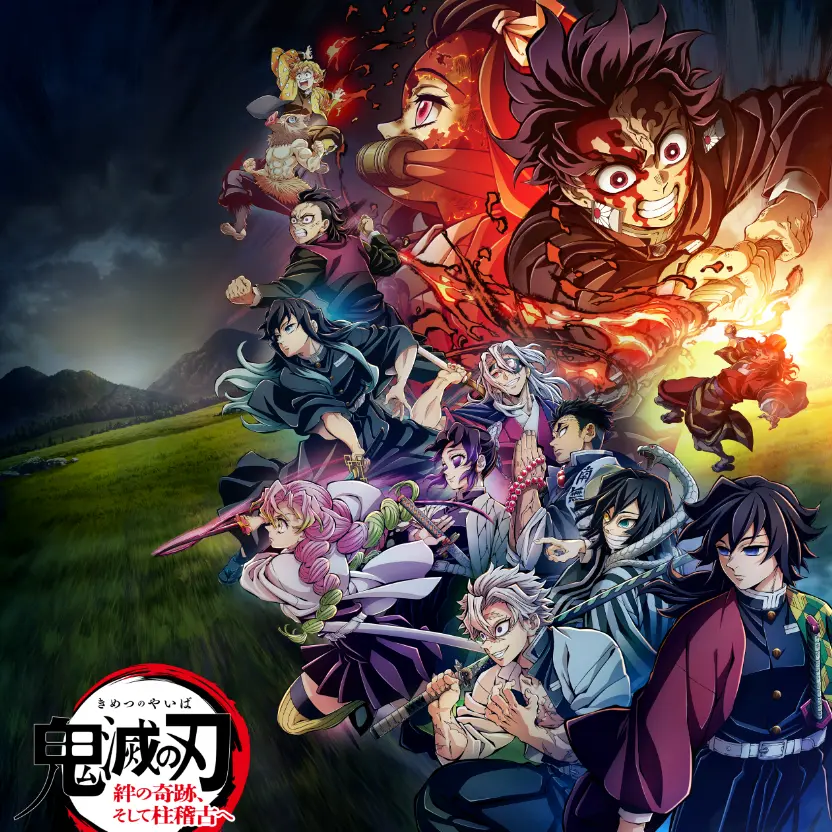 ScenicLiver3528의 かまぼこ隊と柱とあなた…