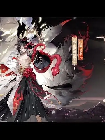 AiryLava8754의 鬼達に溺愛される話し