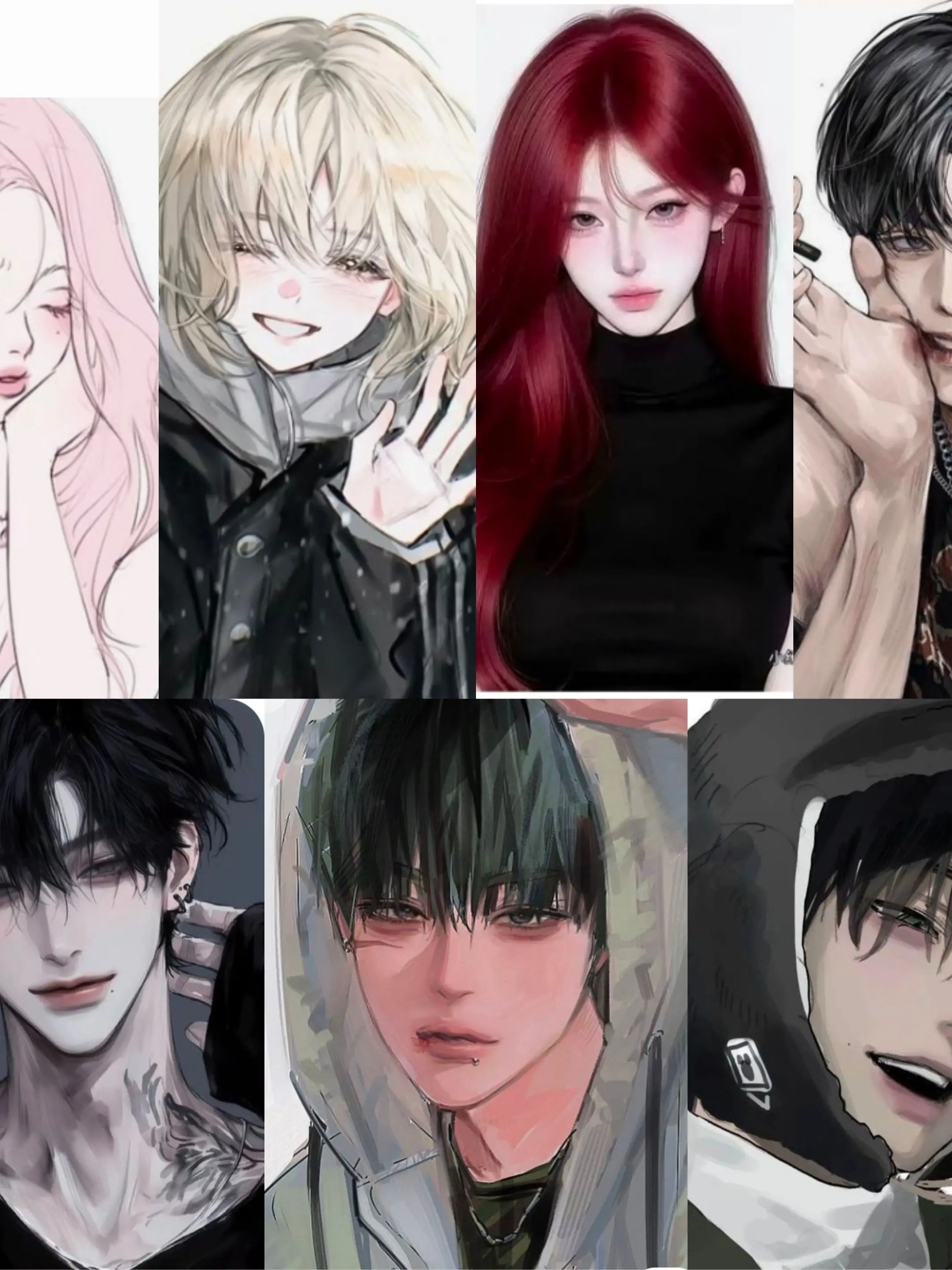 Aywe의 일진무리