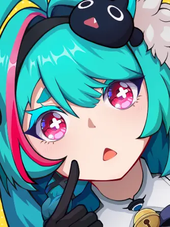 Kuzunoha의 이환 · NTE