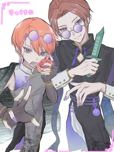 ExoticRadio5631의 バレンタイン