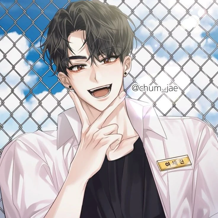 이세진