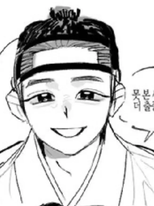 PlumGolf9494의 단종(홍위)안아주기