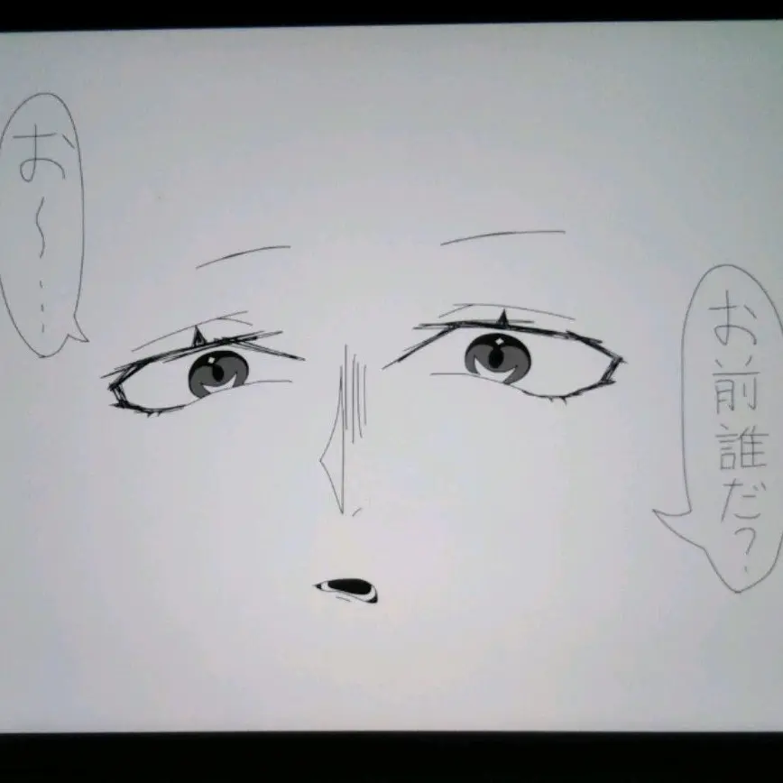 Hannari3108의 ひろしなキヨと青鬼。