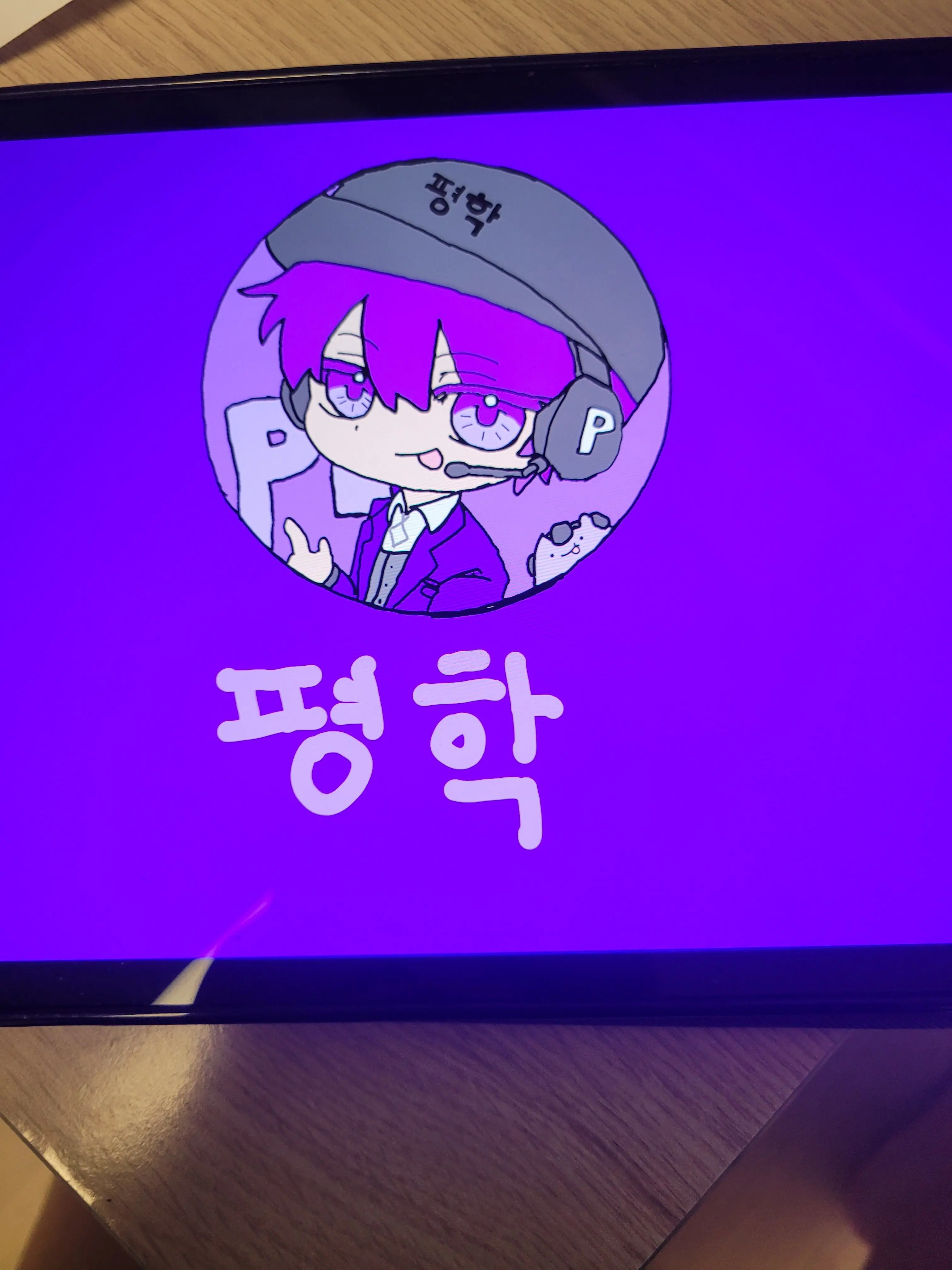 LilacPages4773의 초능력학교