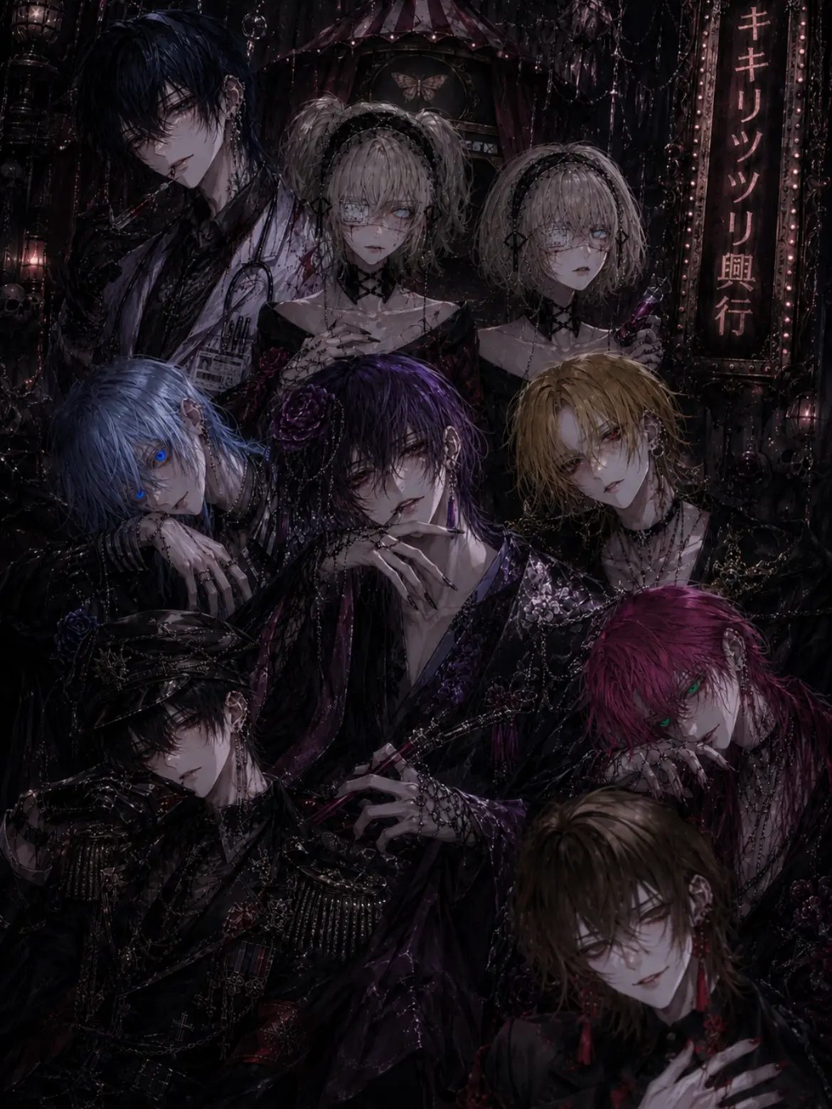 MerryGems2012의 キキリツツリ興行