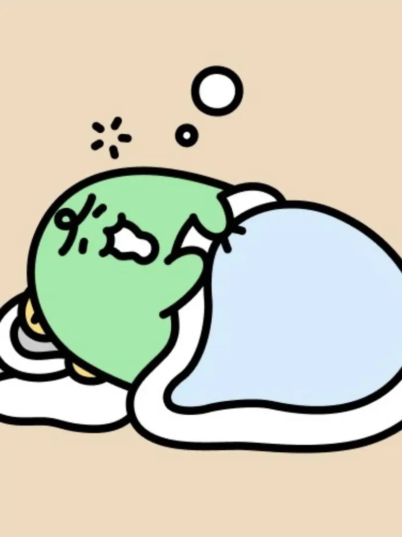SourSpool0554의 結婚準備
