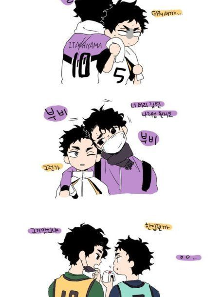 . 대표 이미지