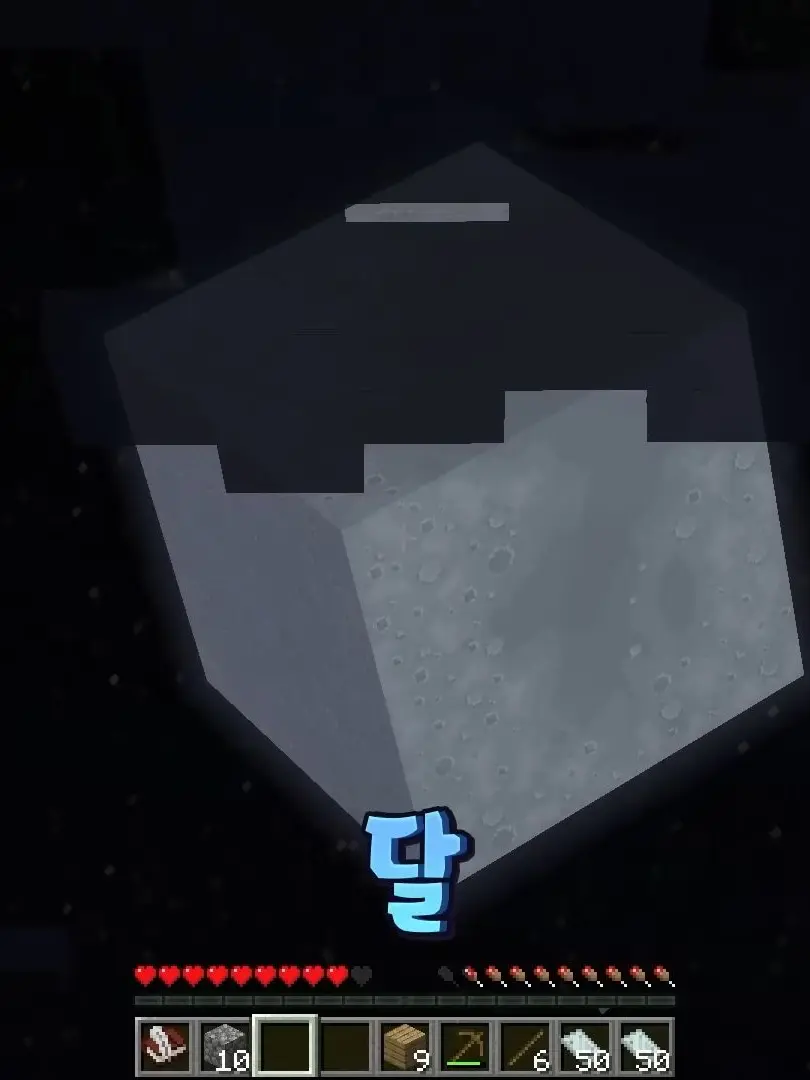 HotSloth3247의 '괴담이야기' 픽셀리×,하나코군