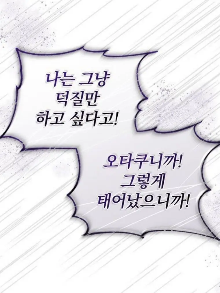 2.2.4의 ?걔 남자 아니라고요?