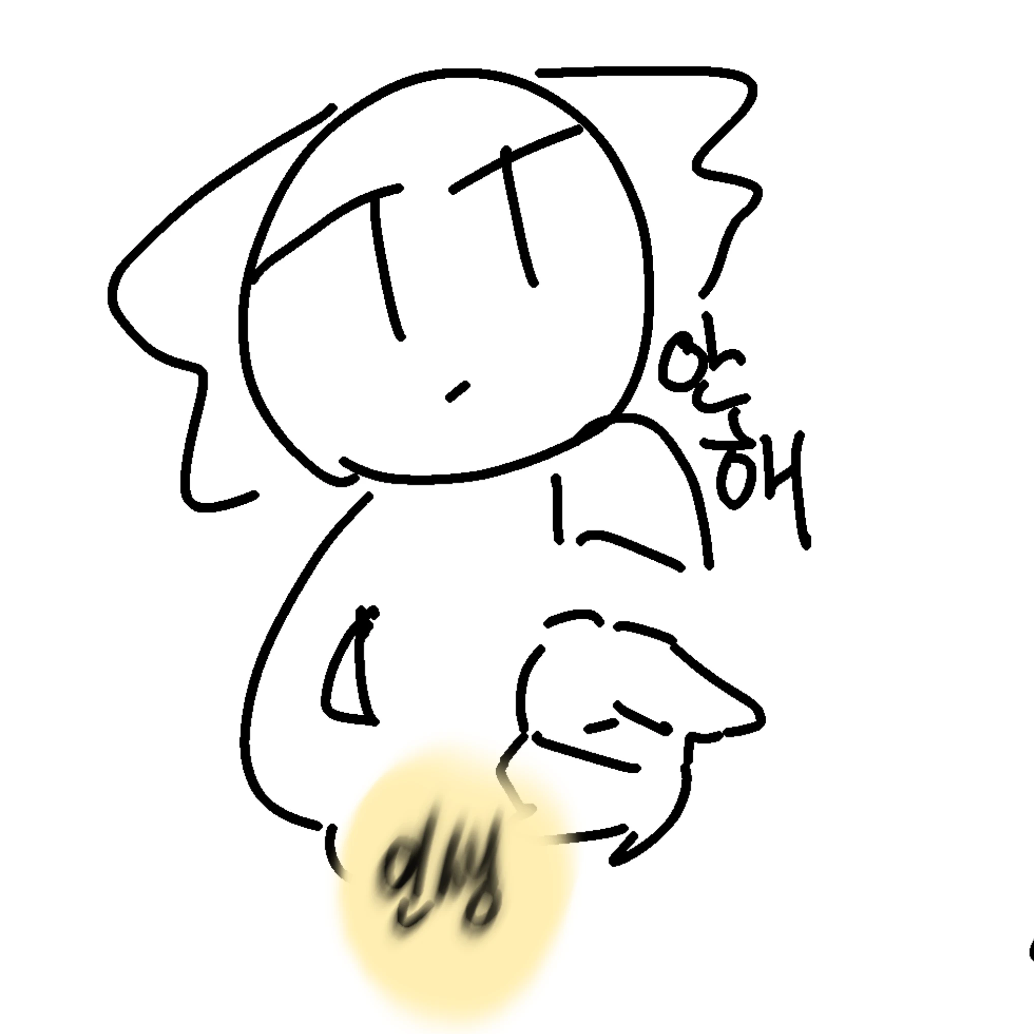 쿠