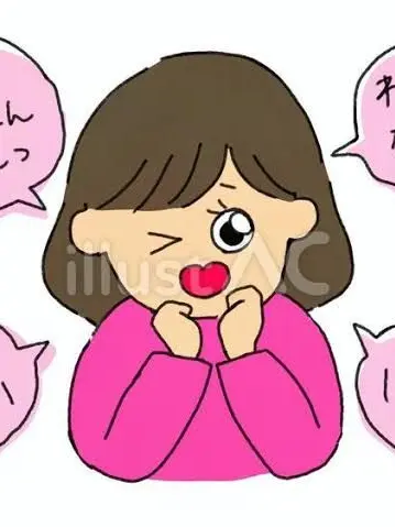 MustySour5527의 私の子供がァ………