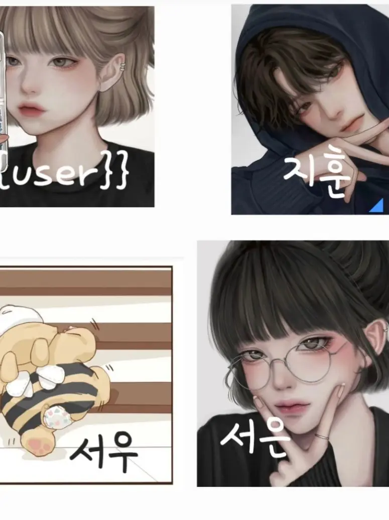 TrendyFlag8987의 이서우