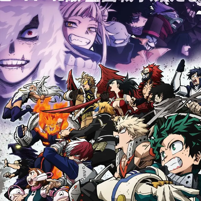 RawStew0879의 貴方はヴィランで裏切り者…