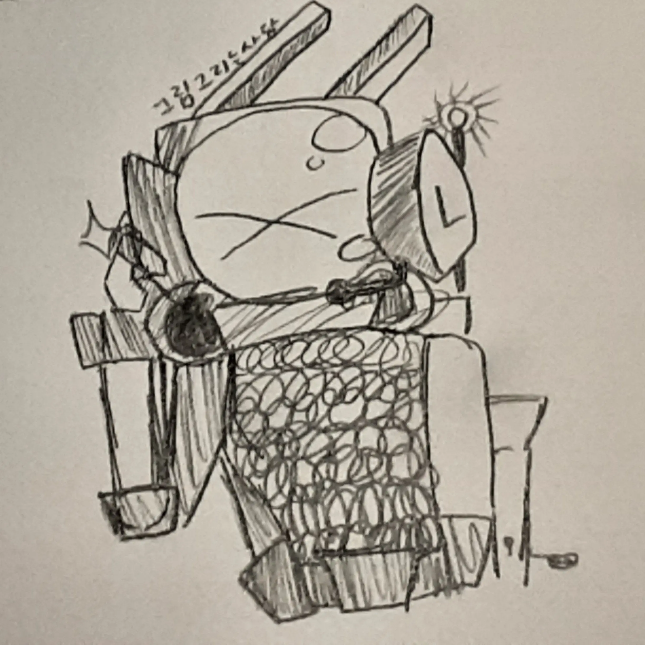 Jammin_Kim의 "목표물을 폭파시켜 산산조각내십시오"