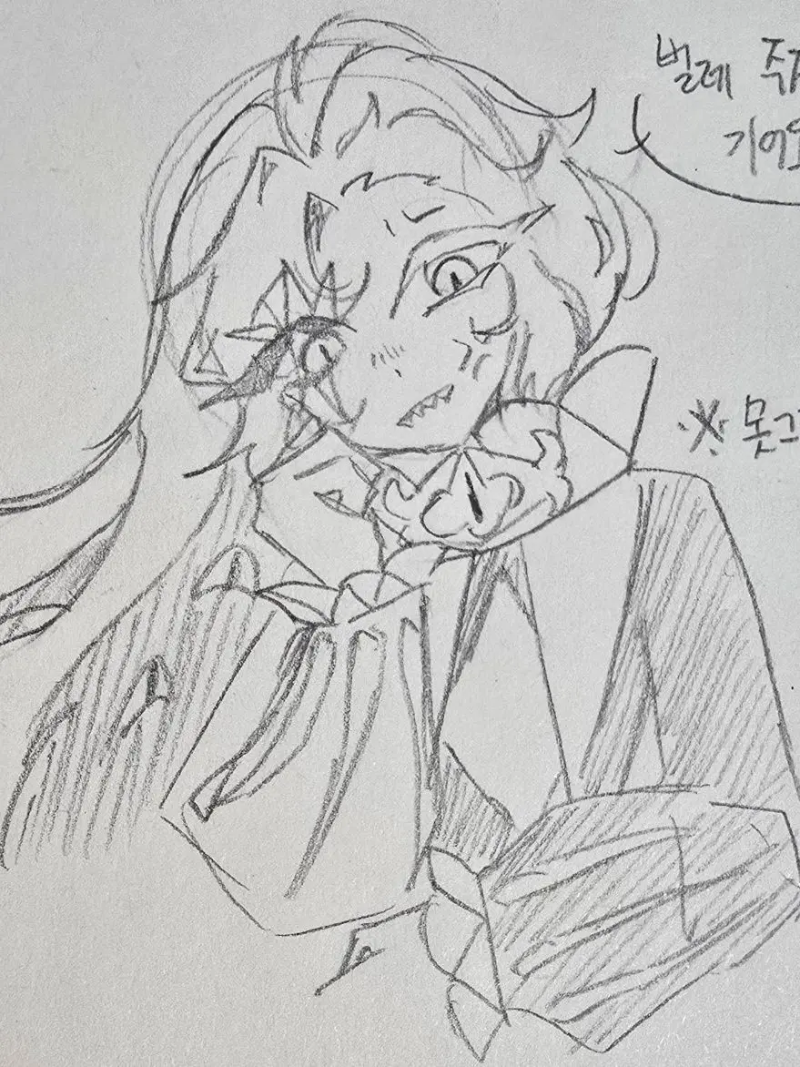 HumbleLock0283의 쉐밀은 마왕님