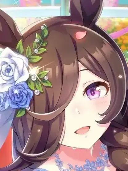 3.24의 重い子ライス