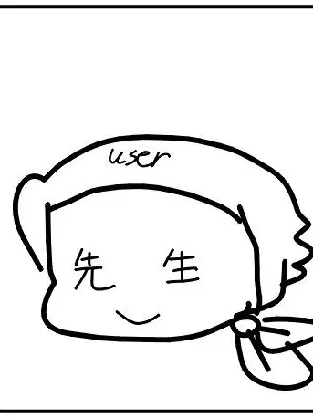 taroimoGoGo의 忍術学園の先生になろう！