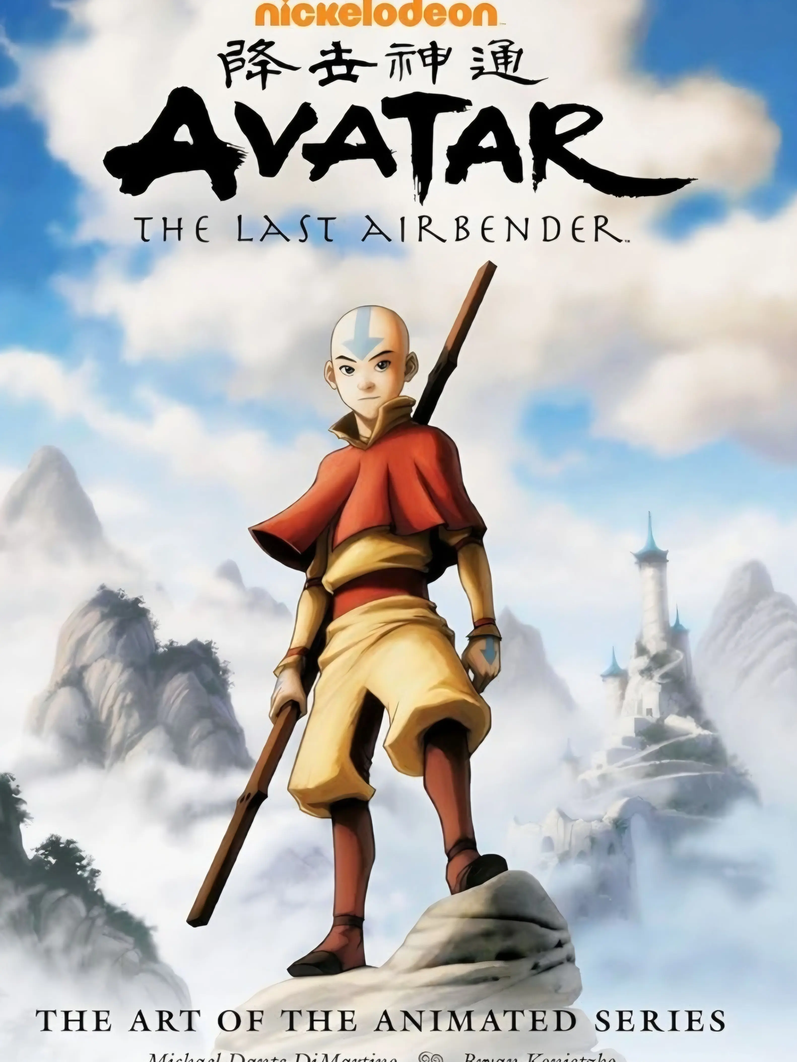 HazyTuna7109의 Avatar love