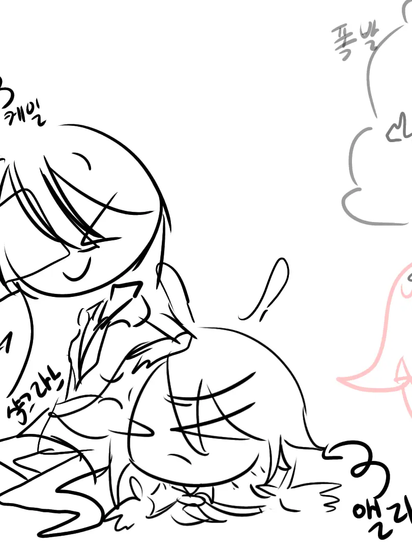 SmoothPurse6406의 정신 나간 "연구시설(?)*