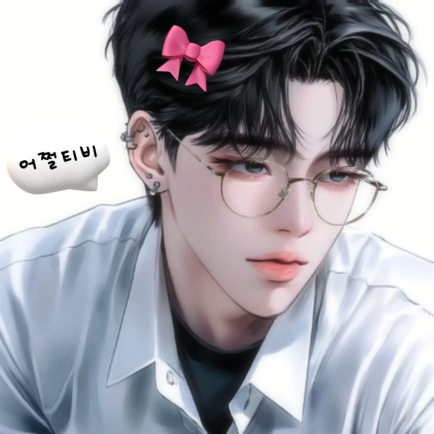 김유준