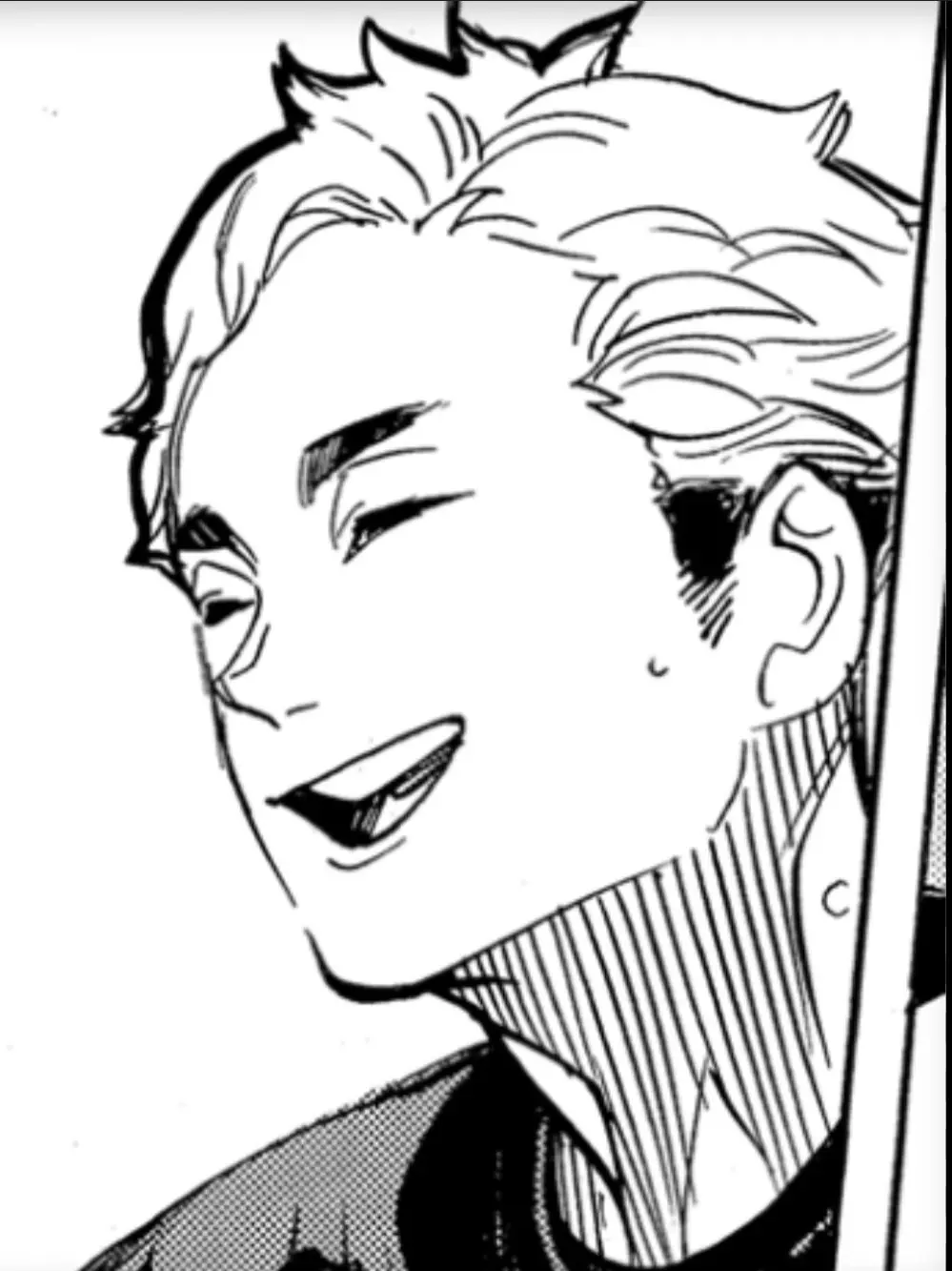 Aaaaassstttmuuu의 미야 아츠무