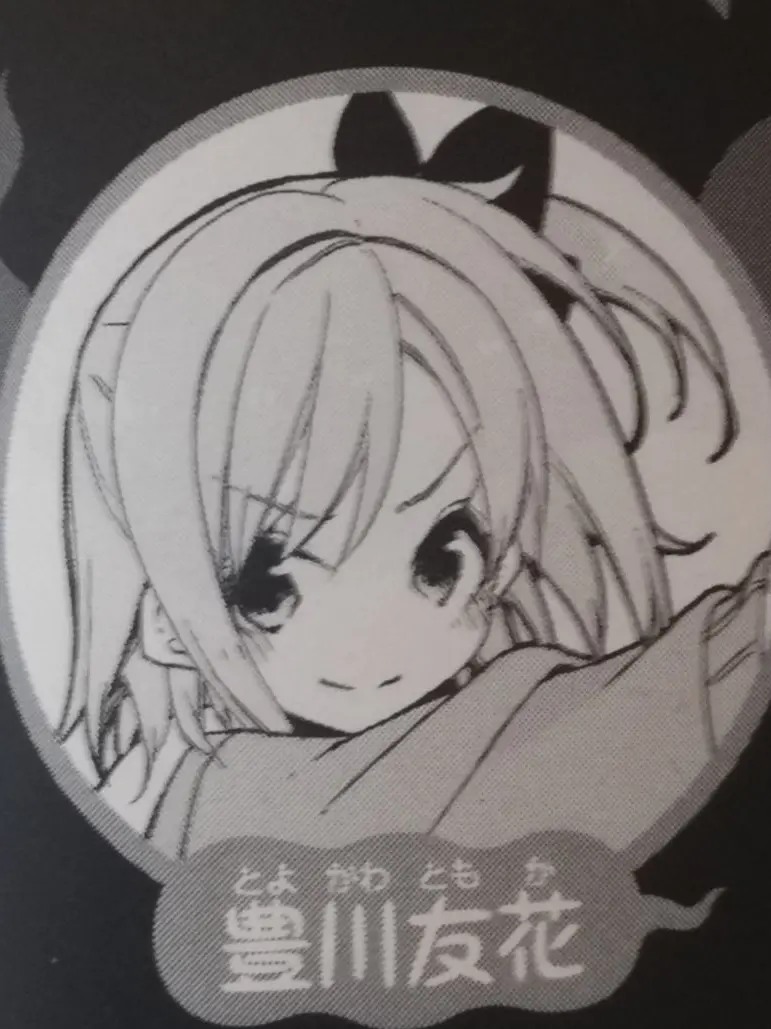 manasann의 五年霊組！こわいもの係！